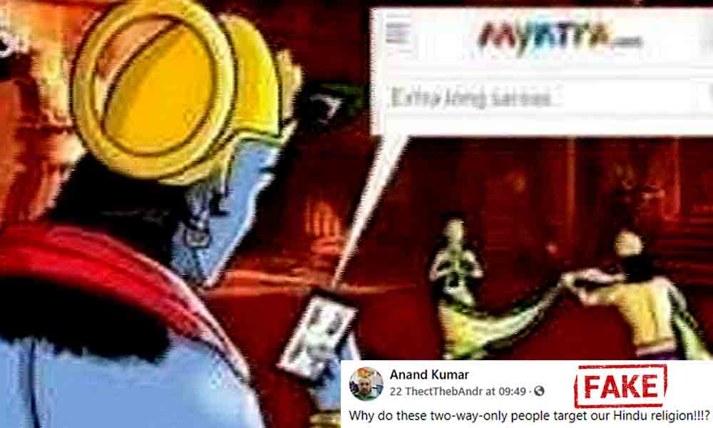 Fact Check: #BoycottMyntra Trends On Social Media In Backdrop Of Old Cartoon Not Made By Myntra
