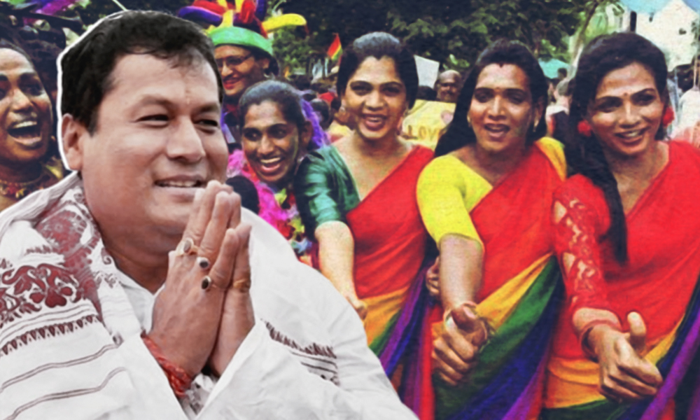 Assam Introduces Transgender As Option In State Public Service Commission Exam Application