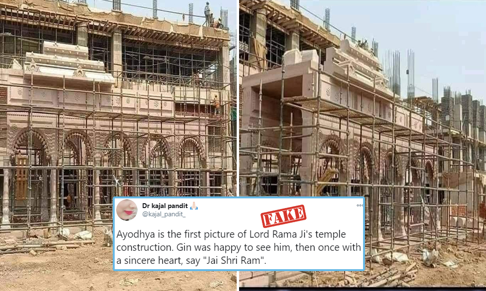 Fact Check: Snaps From Kashi Vishwanath Temple Shared As Construction Site Of Ayodhya Ram Temple