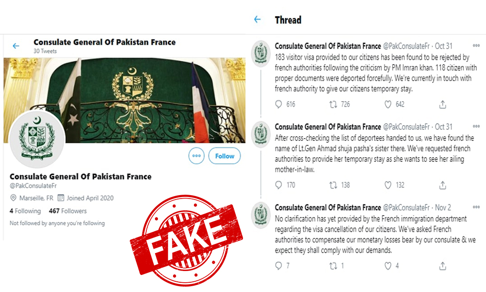 Fact Check: Reports In Indian Media On France Revoking Visas Of 183 Pakistani Nationals Are False
