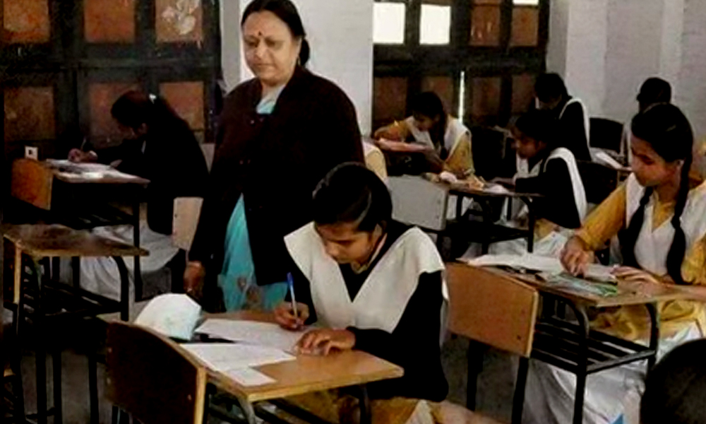 Punjab Government Constitutes School Education Reform Teams