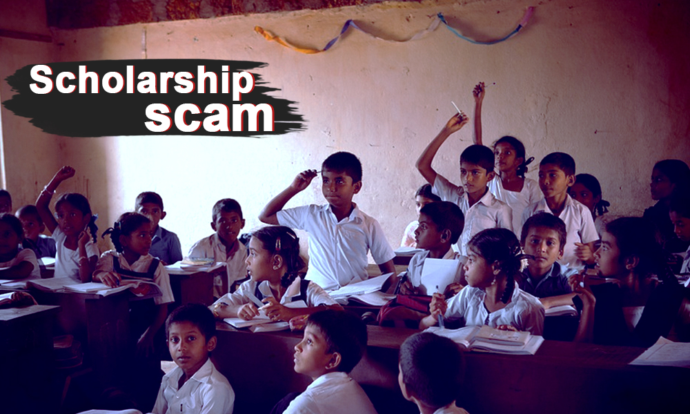 Scholarship Scam Not Just Limited To Jharkhand, Crosses Borders, Ropes In Bihar