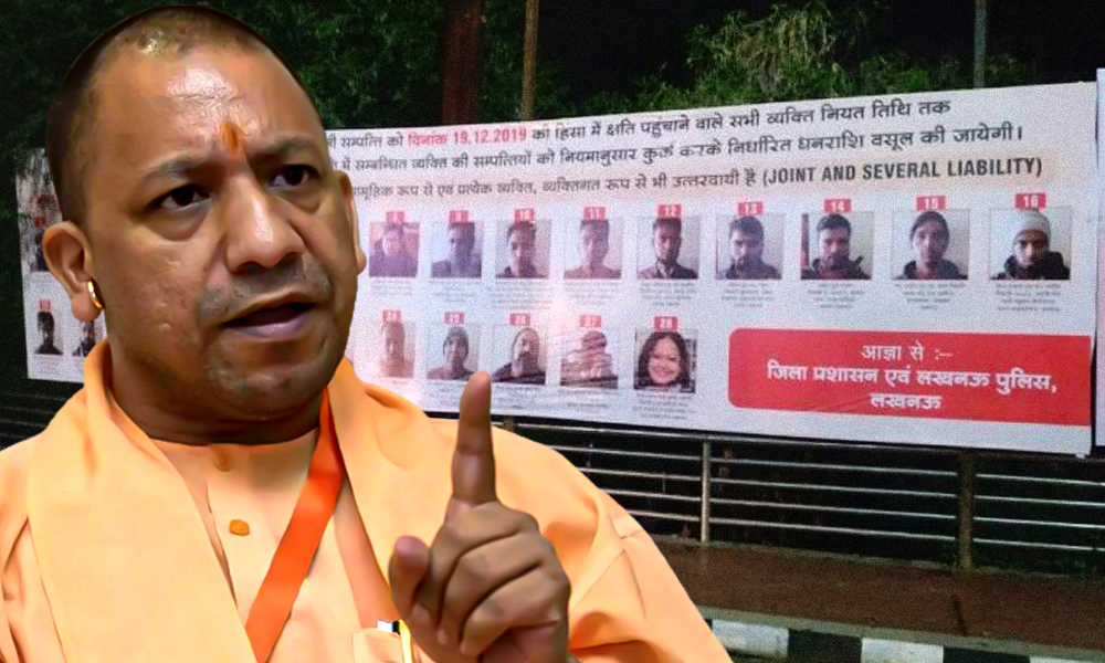 Name-Shame Posters Of Anti-CAA Protesters Emerge In UP Again, Yogi Govt Announces Cash Reward On Arrest