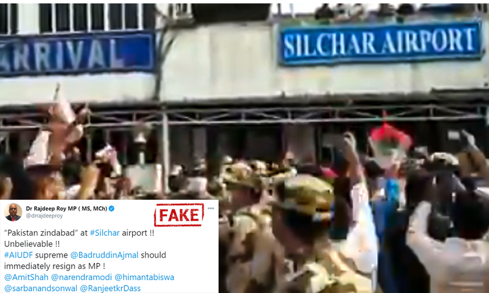 Fact Check: No Pakistan Zindabad Slogans Were Raised At Silchar Airport As Claimed By BJP Leaders