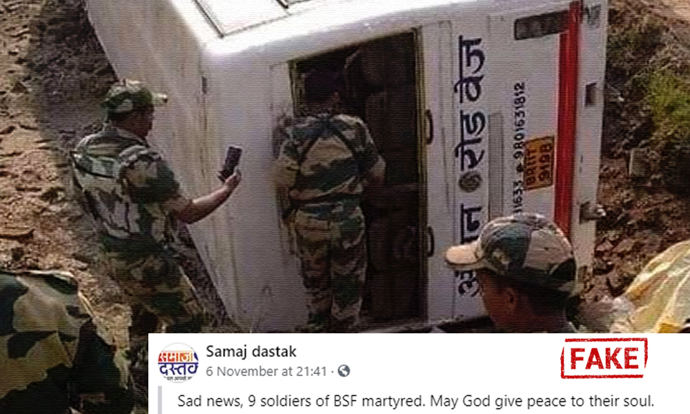 Fact Check: Photo Viral With False Claim Of Nine BSF Jawans Killed In Bus Accident In Bihar