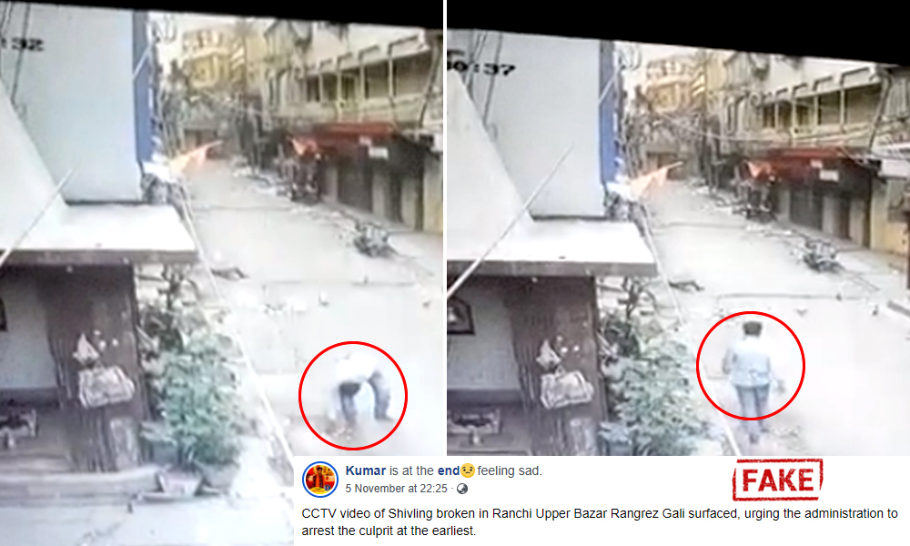 Fact Check: Video Of Mentally Unstable Person Throwing Stones At Temple Shared With False Communal Claim