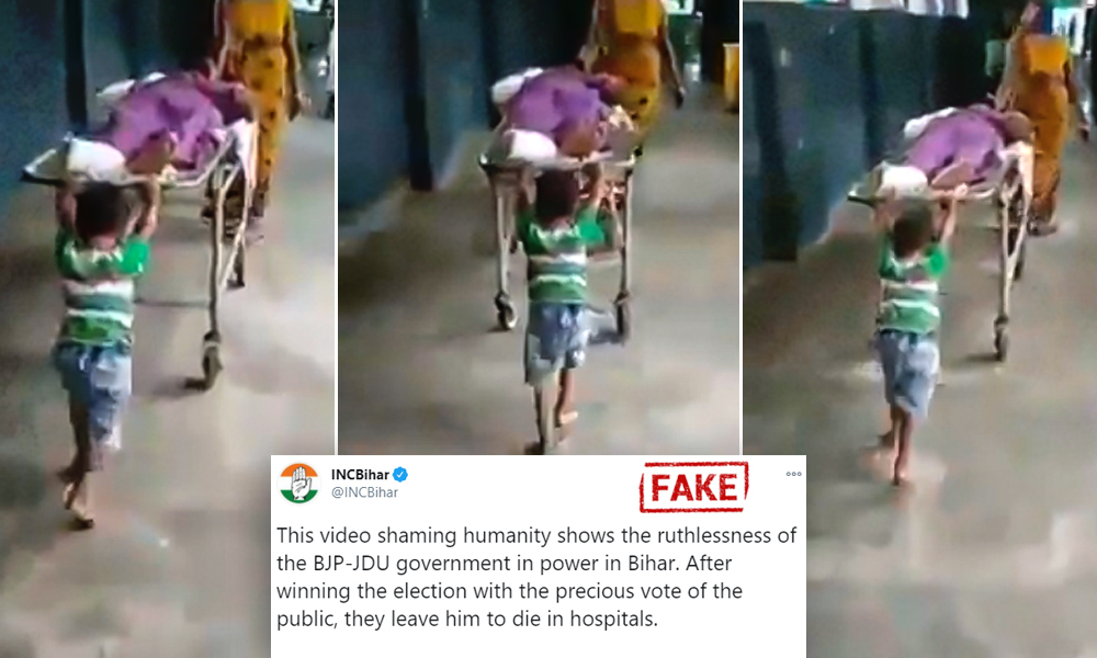Fact Check: Video Of 6-Yr-Old Boy Pushing Stretcher In UP Hospital Shared As Bihar