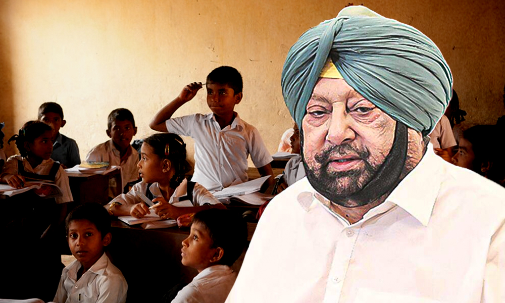 Mission Shat Pratishat: Punjab CM Inaugurates 1,467 Smart Schools, Distributes 2,625 Tablets