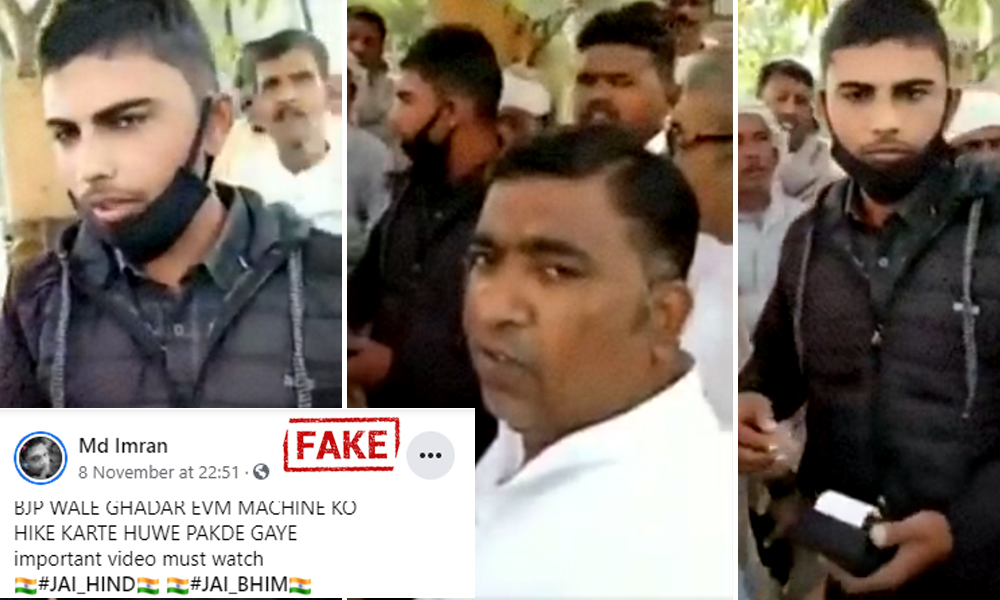 Fact Check: Video Of Boy With Voter Slip Printing Machine Shared With False Claim Of BJPs Attempt To Hack EVMs In Bihar