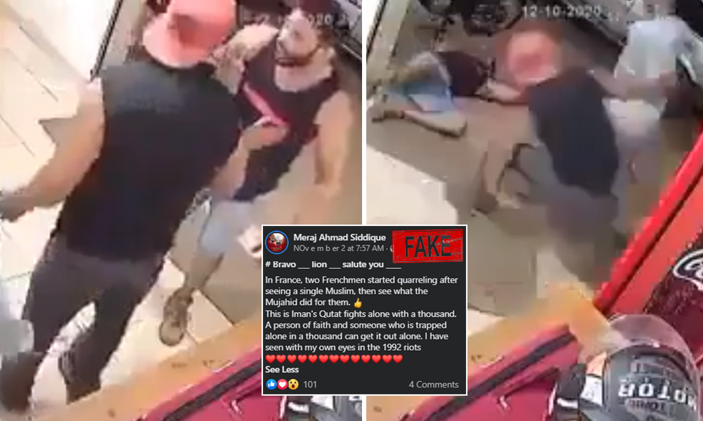 Fact Check: Video Of Fight In Brazil Shared As Muslim Fighting Against Bullying In France