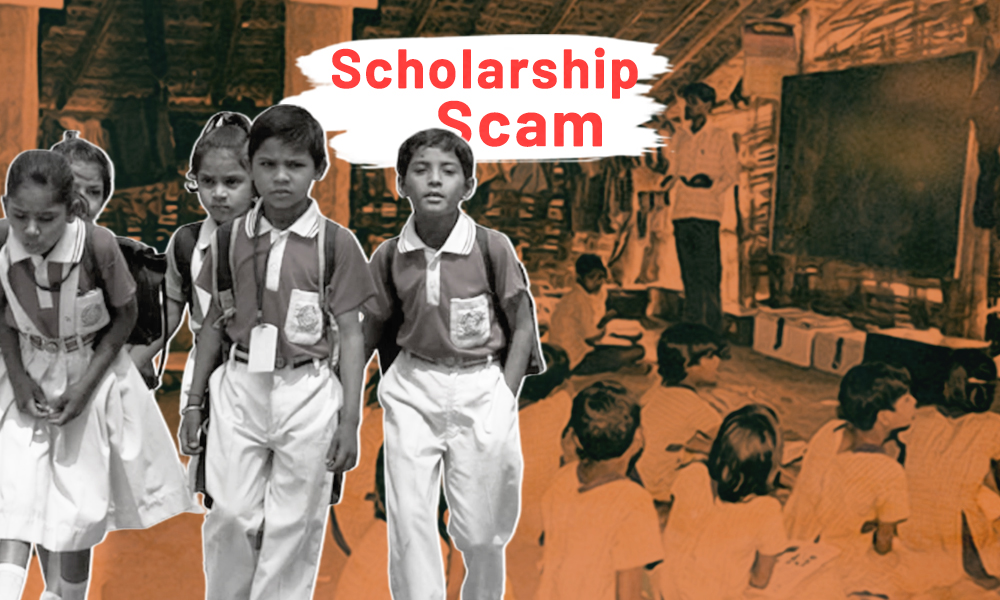 Scholarship Scam: FIR Filed Against 105 In Dhanbad, Report Calls For Probe Of Phone Records