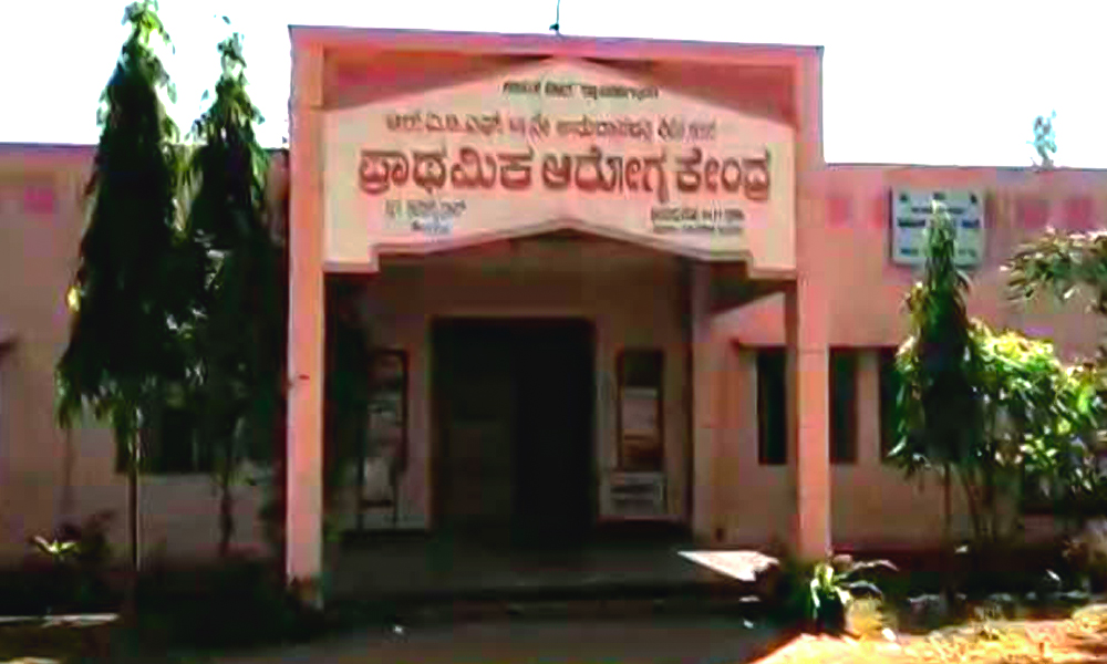 Karnataka To Convert All Primary Health Centres To 24x7 Clinics
