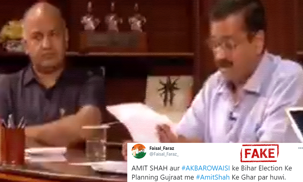 Fact Check: No, Arvind Kejriwal Has Not Accused BJP And AIMIM Of Any Secret Alliance For Bihar Elections 2020