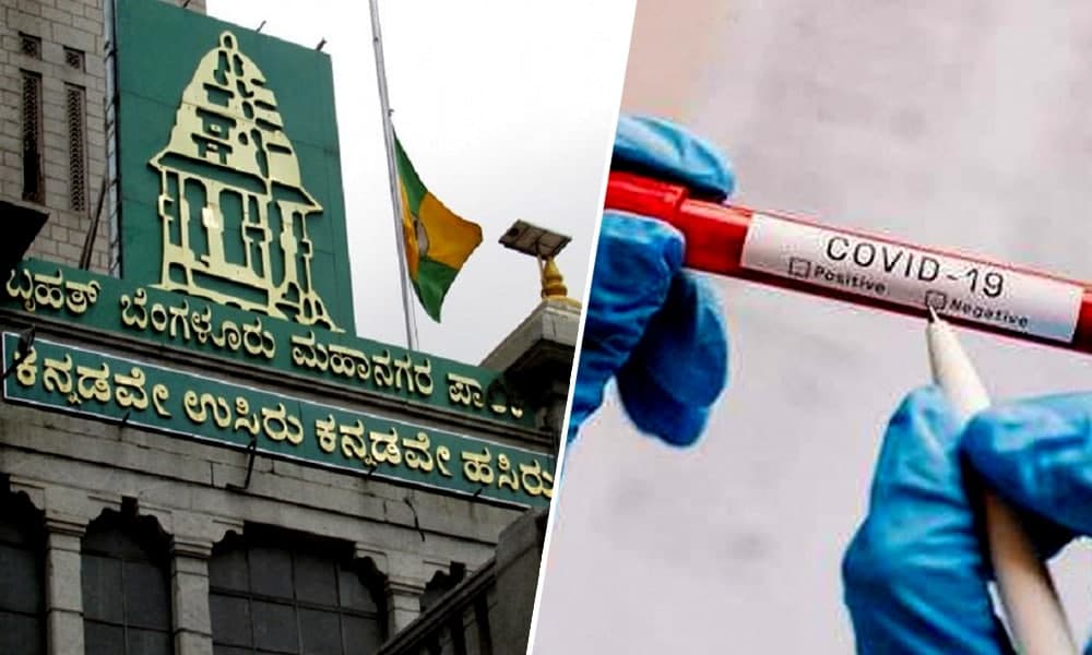 Bengaluru: BBMP Deploys COVID-19 Swab Collection Teams Near Campuses As Colleges Reopen