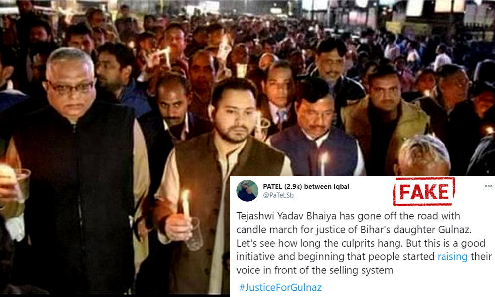 Fact Check: No, Tejashwi Yadav Did Not Participate In Candle March To Seek Justice For Gunaz Kahtun