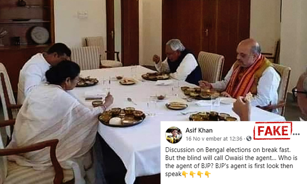 Fact Check: Old Image Of Mamata Banerjee And Amit Shah Viral With Claim Of Them Discussing West Bengal Elections
