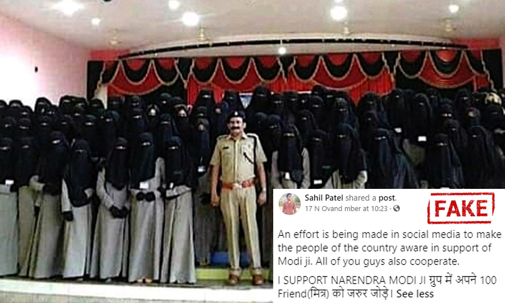 Fact Check: No, The Ladies In The Photo Are Not Female Police Officials From Kerala