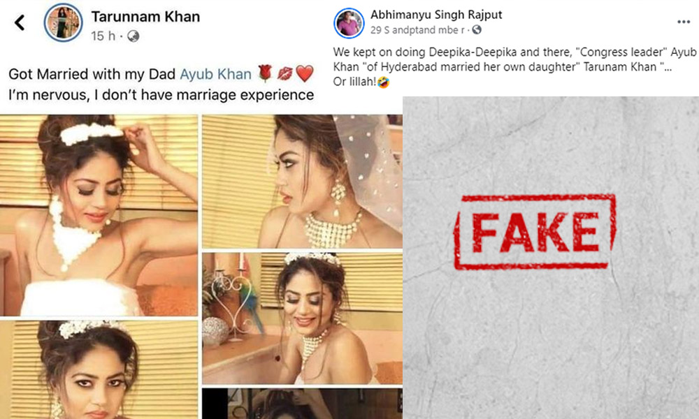 Fact Check: False Claim Of Congress Leader Ayub Khan Marrying His Daughter Goes Viral