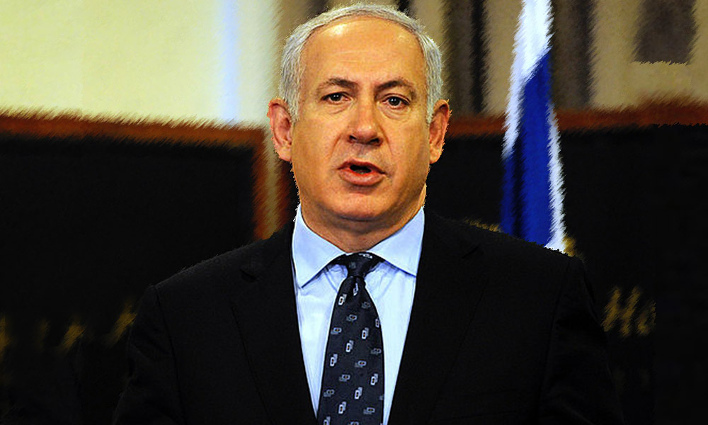 Women Are Animals With Rights, Israeli PM Netanyahu Says In Speech Against Domestic Violence
