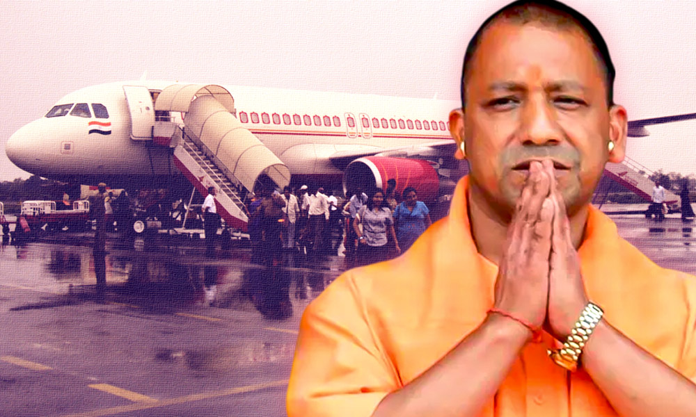 Uttar Pradesh Govt To Name Upcoming Ayodhya Airport As Maryada Purushottam Sri Ram Airport