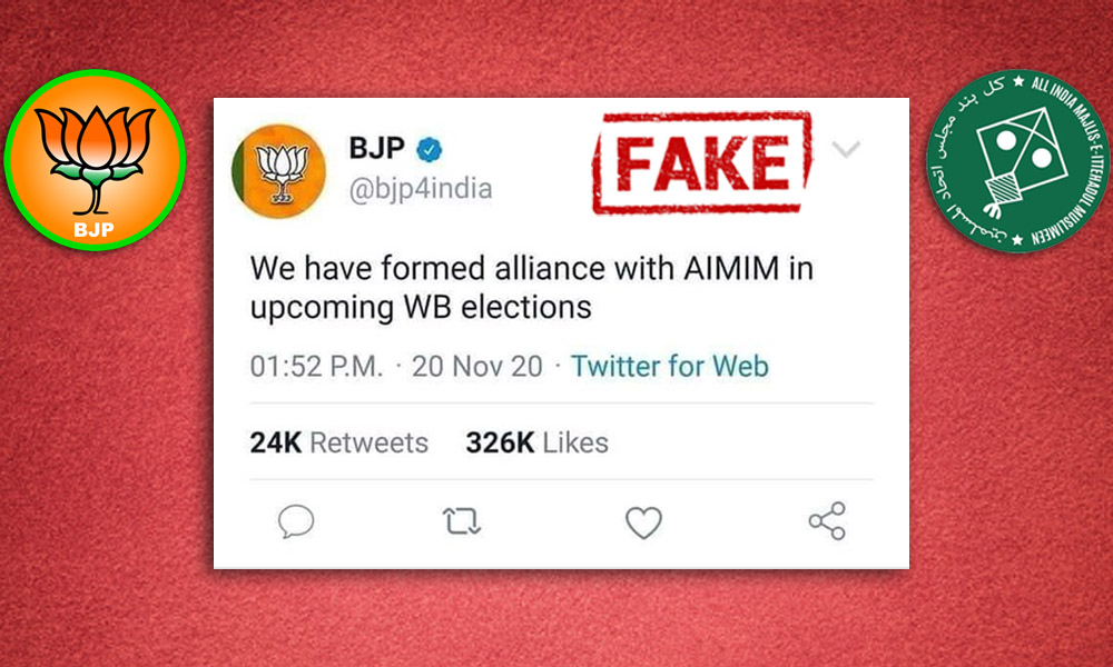Fact Check: Digitally Morphed Tweet Of BJP Announcing Its Alliance With AIMIM In West Bengal Elections Viral