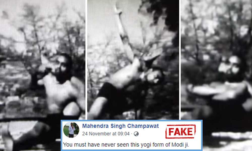 Fact Check: No, The Viral Video Is Not Of PM Modi Doing Yoga In His Young Days