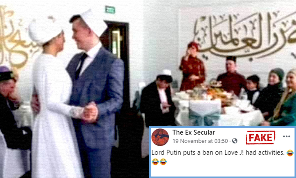 Fact Check: No, Putin Hasnt Banned Interfaith Marriages For Muslim Men In Russia