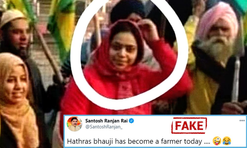 Fact Check: Unrelated Image Shared With  False Claim Of  Hathras Bhabhi Disguised As Farmer In Ongoing Farmers Protest