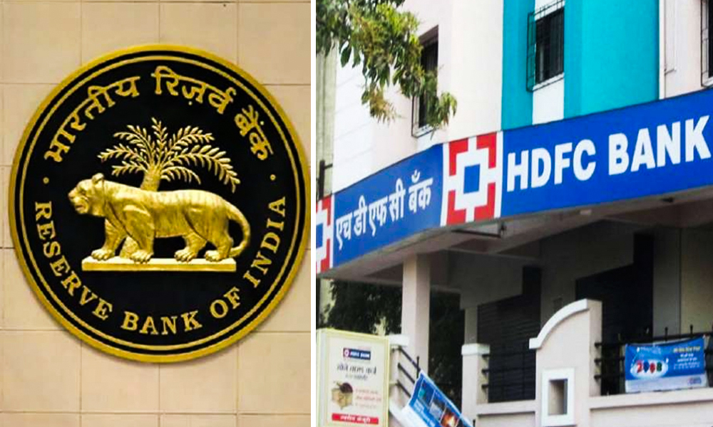 No New Credit Cards, Digital Launches: RBI Asks HDFC Bank To Halt Services Following Outage