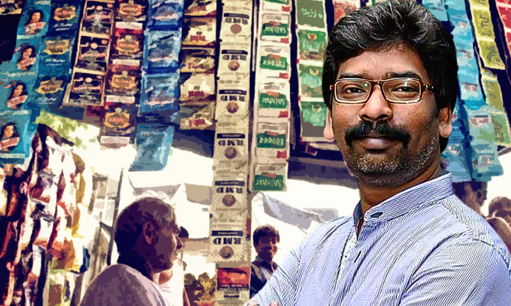 Jharkhand Govt Offices To Go Tobacco-Free, Employees To Submit Declaration