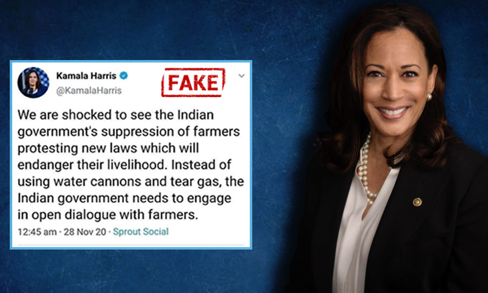 Fact Check: Fake Tweet Of Kamala Harris Condemning Indian Government Over Ongoing Farmers Protest Viral
