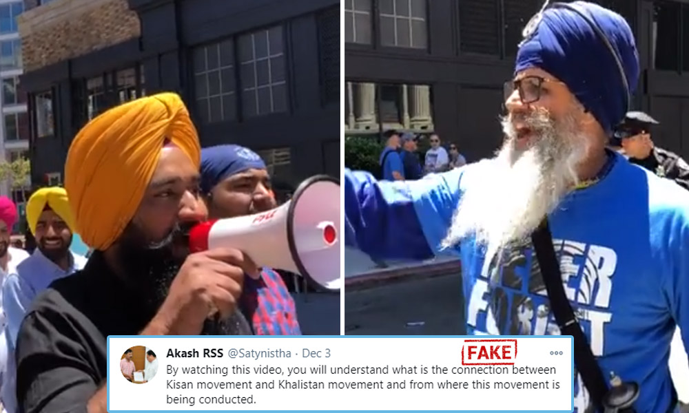 Fact Check: Old Video Of Pro-Khalistan Rally Revived In Context Of Ongoing Farmers Protest