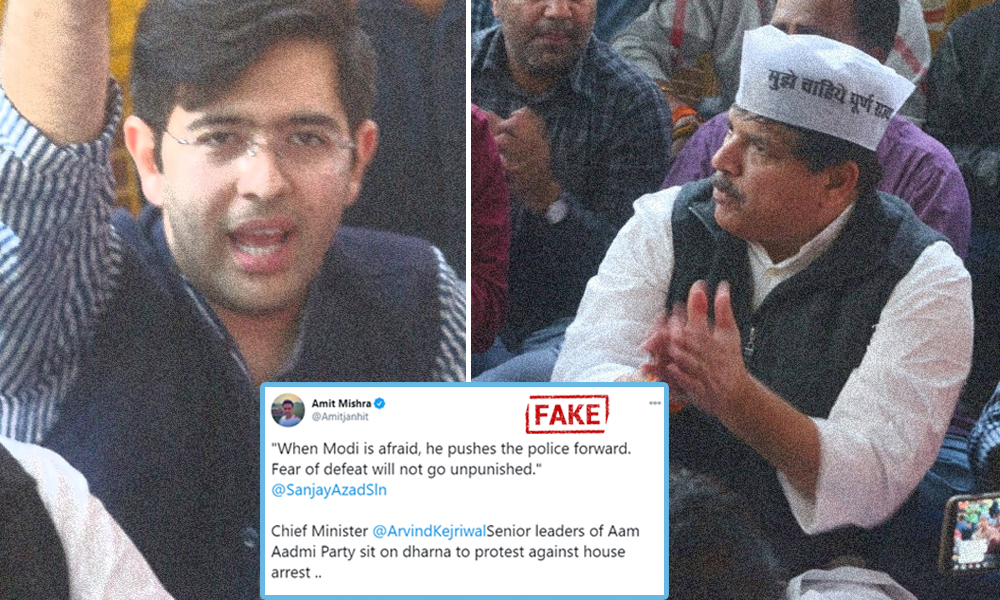 Fact Check: No, Viral Video Is Not Of AAP Leaders Protesting Against CM Arvind Kejriwals House Arrest