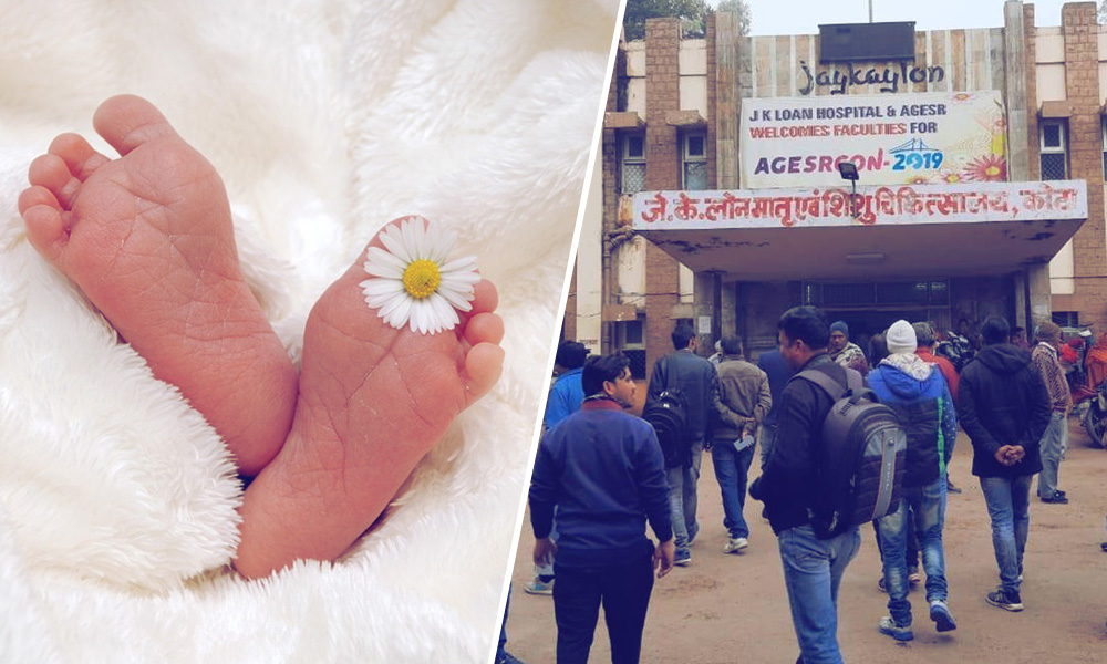 Rajasthan: Nine Infants Die Within Hours In Kotas Govt Hospital, Inquiry Ordered