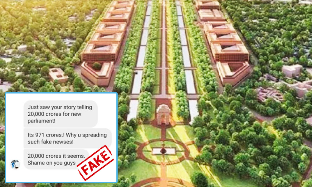 Fact Check: The Cost Of Central Vista Project Is Rs 20,000 Crores, Not Rs 971 Crores