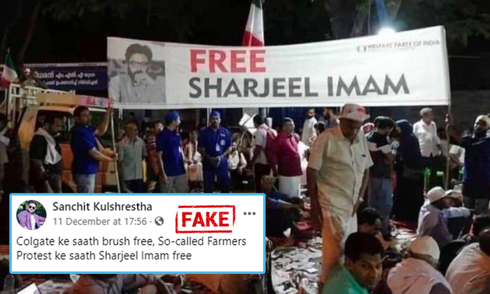 Fact Check: Old Images Of Protest For Release Of Sharjeel Imam Viral As Pictures From Farmers Protest In Delhi