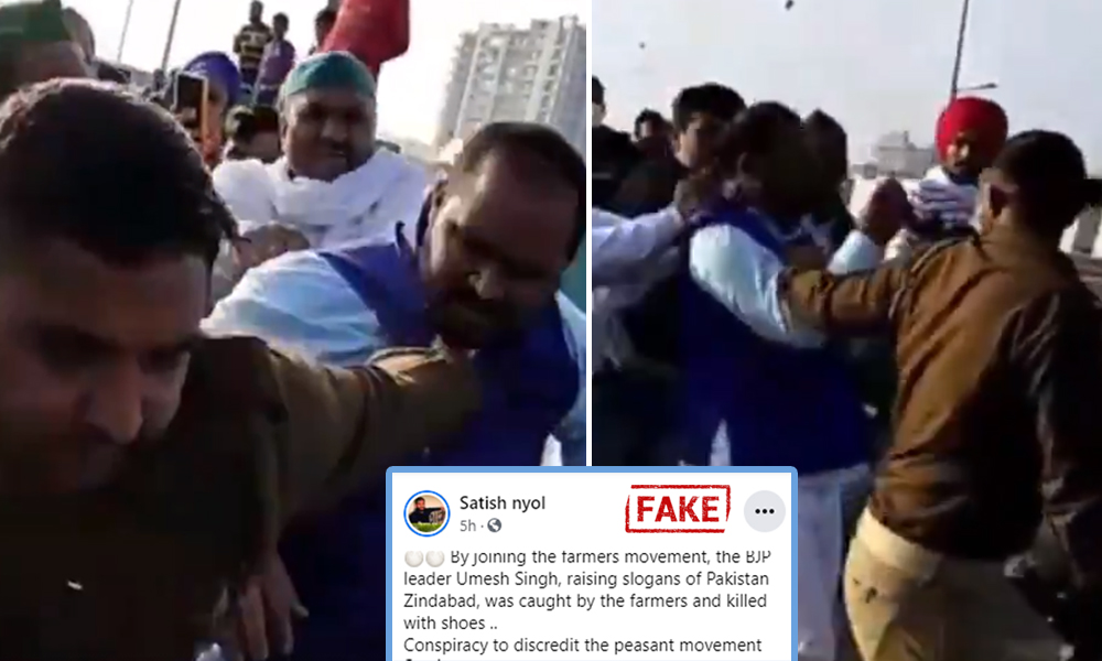 Fact Check: No, Man In Viral Video Is Not BJP Leader Umesh Singh