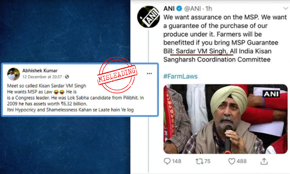 Fact Check: Viral Claim Of VM Singh Being Congress Leader, Holding Assets Worth Rs 631 Crore Is Misleading