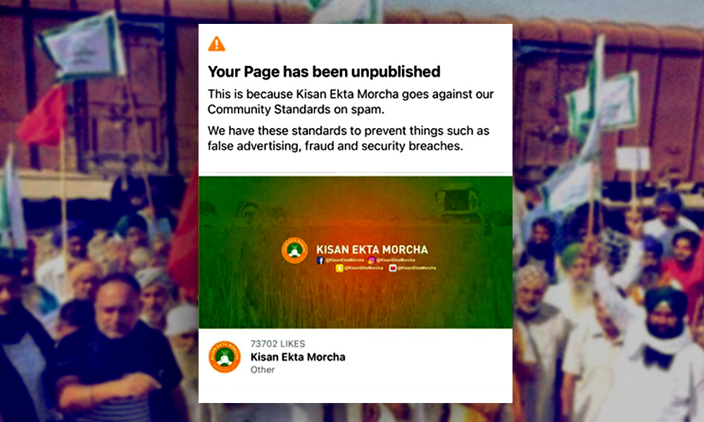 Facebook Blocks Official Page Of Kisan Ekta Morcha, Restores It After Outrage