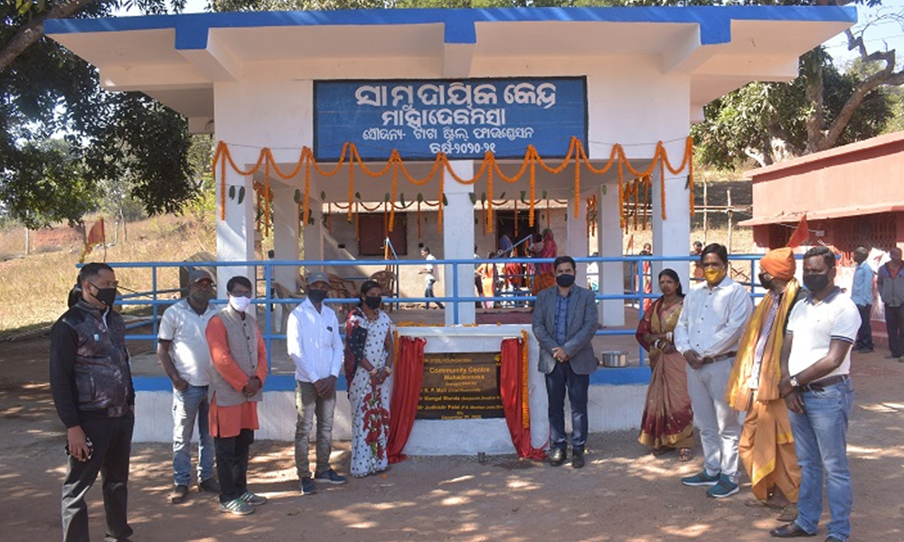 Odisha: Tata Steel Foundation Inaugurates Community Centre In Mahadevnasa Village
