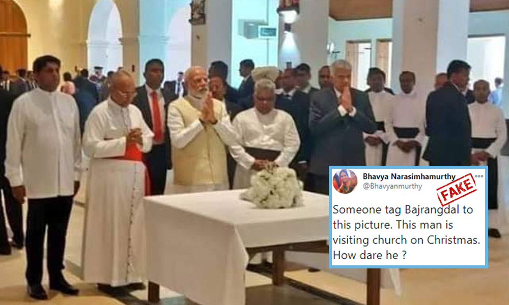 Fact Check: Old Image Of PM Modi Shared With Claim Of Him Visiting Church During Christmas