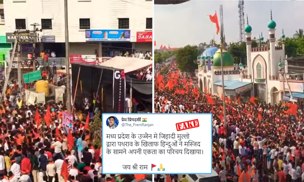Fact Check: No, The Viral Video Is Not Of Hindus Standing Against Stone Pelting In Ujjain