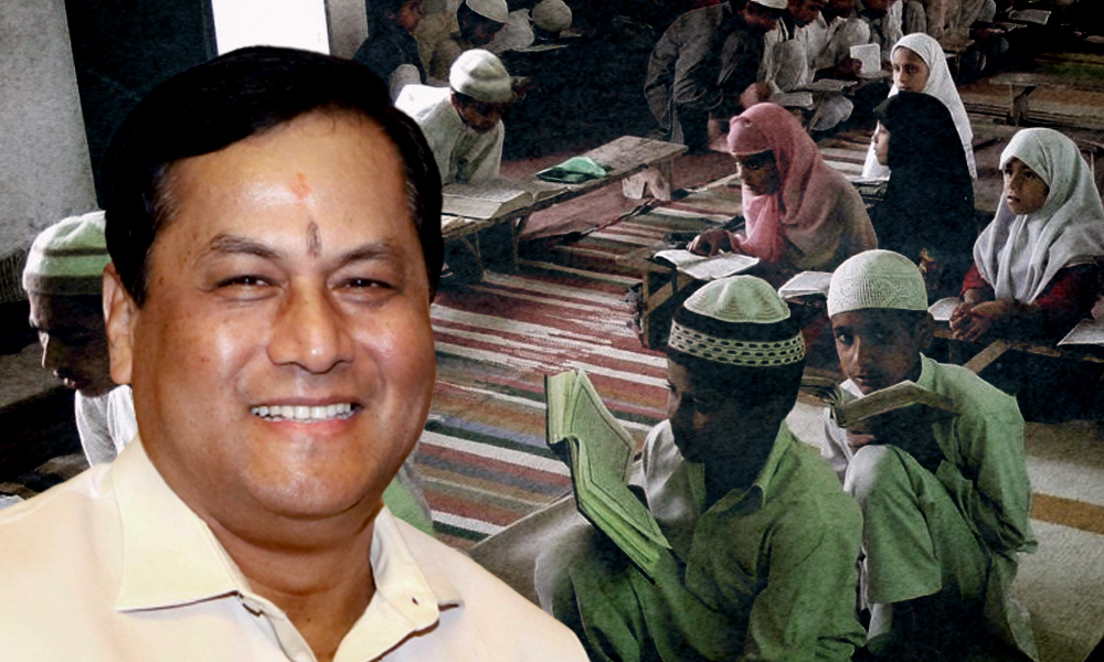 Assam Assembly Passes Bill To Abolish State-Run Madrassas, Opposition Walks Out Of Assembly