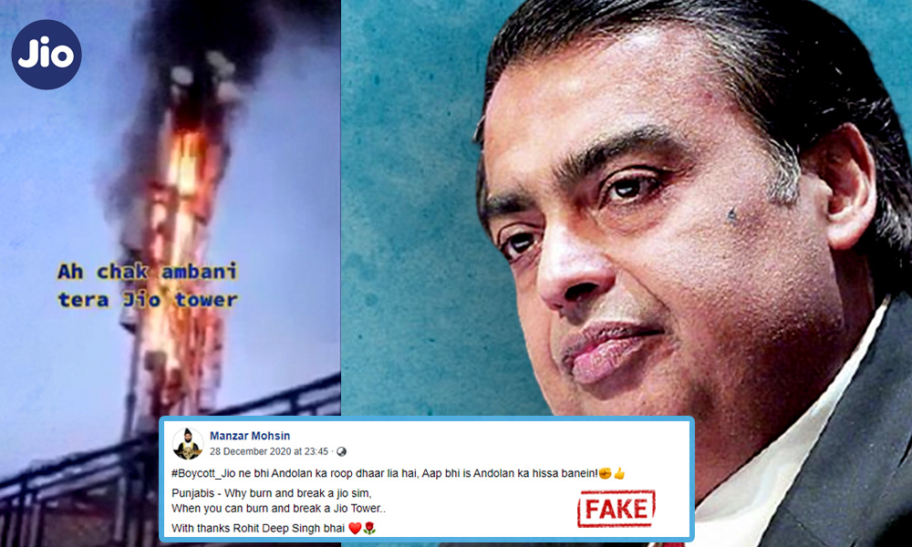 Fact Check: No, The Viral Video Is Not Of Jio Tower Vandalised By Protestors In Punjab