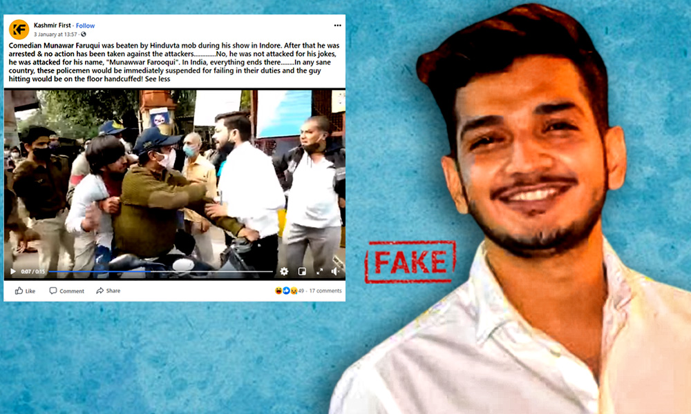 Fact Check: Video Claiming Comedian Munawar Faruqui Beaten Outside Court Premises Goes Viral