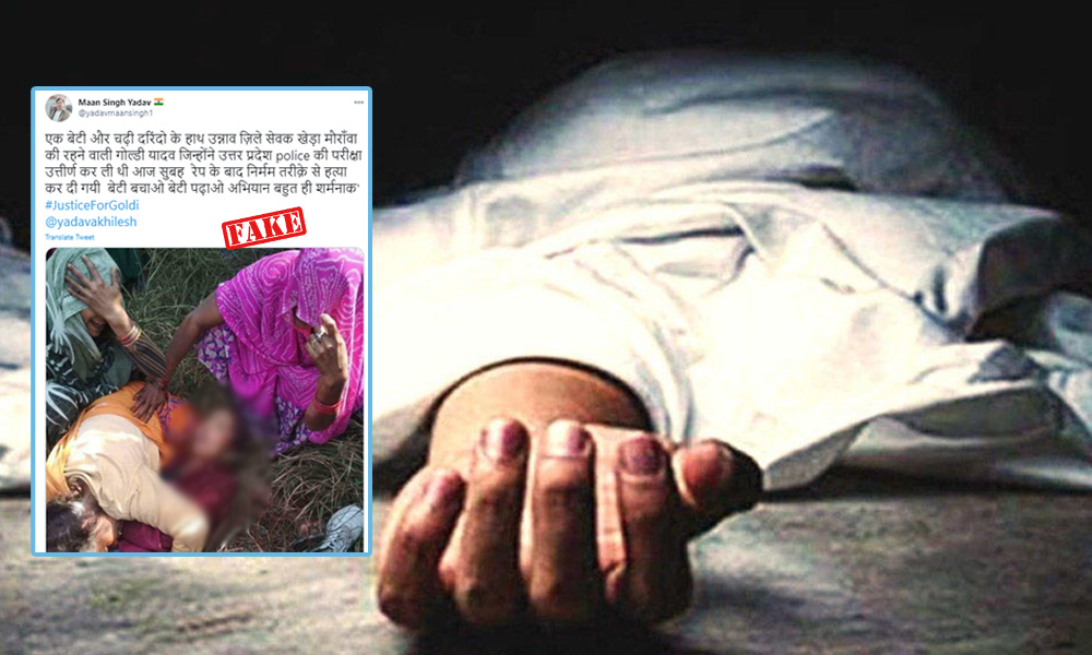 Fact Check: No, The Viral Image Is Not Of Victim Of Badaun Gang-Rape Victim