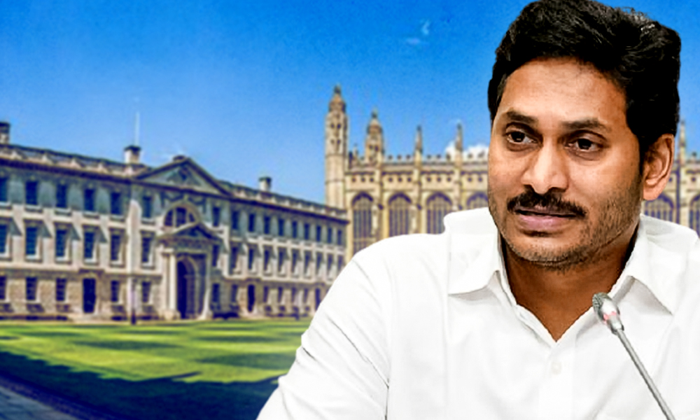 Andhra Pradesh: Cambridge University To Train Teachers, Students Of Govt-Run Schools In English Language
