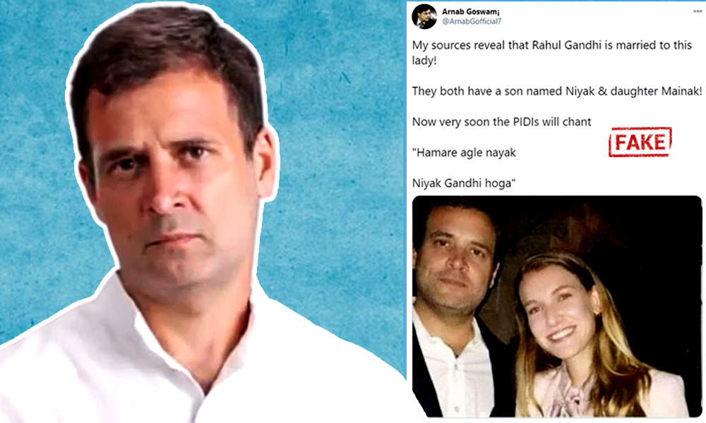 Fact Check: Woman In Viral Image Is Not Rahul Gandhis Wife Rather A Spanish-American Actor Nathalia Ramos
