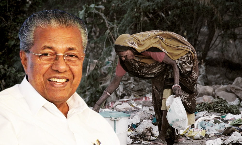 Kerala Govt Allots Two Acres Land For Solid Waste Treatment Plant