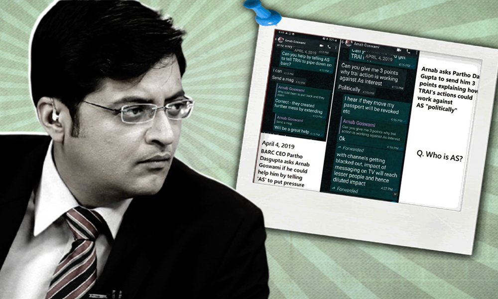 Arnab Goswamis 500 Page Alleged WhatsApp Chat With Former BARC CEO Leaked On Social Media